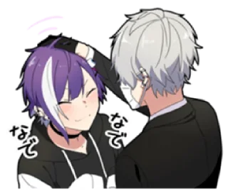 🥡 emoji ㅤㅤ          ˖ これは   @stikie ♡ Telegram sticker 20 of 40