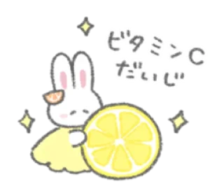 🌱 emoji ㅤㅤ          ˖ これは   @stikie ♡ Telegram sticker 19 of 40