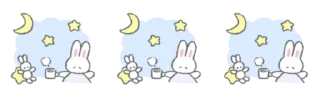 ☁️ emoji ㅤㅤ          ˖ これは   @stikie ♡ Telegram sticker 23 of 25