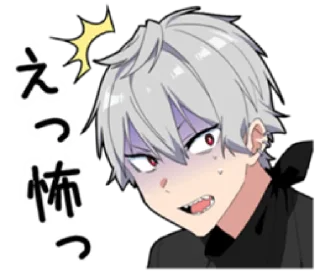 🍶 emoji ㅤㅤ          ˖ これは   @stikie ♡ Telegram sticker 18 of 40