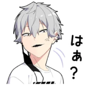 ⚓ emoji ㅤㅤ          ˖ これは   @stikie ♡ Telegram sticker 14 of 40