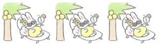🍋 emoji ㅤㅤ          ˖ これは   @stikie ♡ Telegram sticker 12 of 25