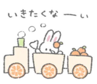 🌱 emoji ㅤㅤ          ˖ これは   @stikie ♡ Telegram sticker 4 of 40