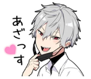 Sticker from ㅤㅤ          ˖ これは   @stikie ♡