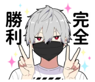 🥡 emoji ㅤㅤ          ˖ これは   @stikie ♡ Telegram sticker 10 of 40