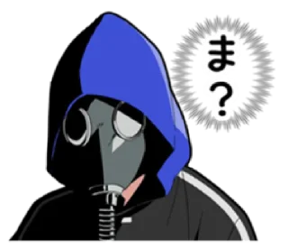 ☃️ emoji ㅤㅤ          ˖ これは   @stikie ♡ Telegram sticker 10 of 40