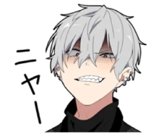 🥡 emoji ㅤㅤ          ˖ これは   @stikie ♡ Telegram sticker 22 of 40