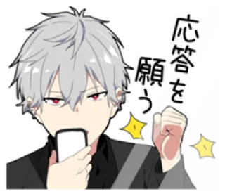 ⚓ emoji ㅤㅤ          ˖ これは   @stikie ♡ Telegram sticker 10 of 40
