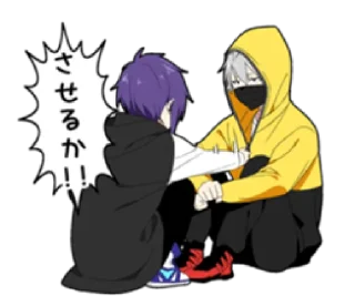 ⚓ emoji ㅤㅤ          ˖ これは   @stikie ♡ Telegram sticker 22 of 40