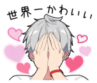 🍶 emoji ㅤㅤ          ˖ これは   @stikie ♡ Telegram sticker 19 of 40