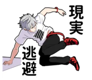 Sticker from ㅤㅤ          ˖ これは   @stikie ♡