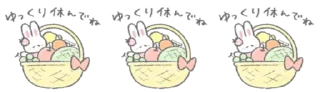 🥥 emoji ㅤㅤ          ˖ これは   @stikie ♡ Telegram sticker 8 of 25