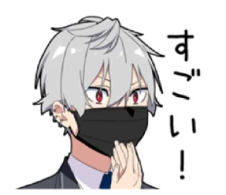 🍶 emoji ㅤㅤ          ˖ これは   @stikie ♡ Telegram sticker 8 of 40