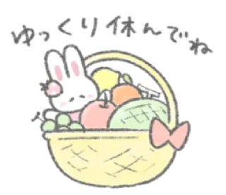 🌱 emoji ㅤㅤ          ˖ これは   @stikie ♡ Telegram sticker 1 of 40