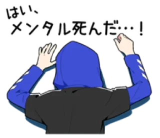 ⚓ emoji ㅤㅤ          ˖ これは   @stikie ♡ Telegram sticker 7 of 40