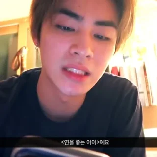 🎧 emoji xiaojun unfilt by @justmoney_and Telegram sticker 6 of 33