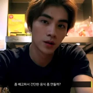🎧 emoji xiaojun unfilt by @justmoney_and Telegram sticker 16 of 33