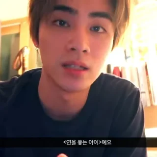 🎧 emoji xiaojun unfilt by @justmoney_and Telegram sticker 7 of 33