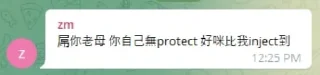 😂 emoji 神童金句 Telegram sticker 12 of 84
