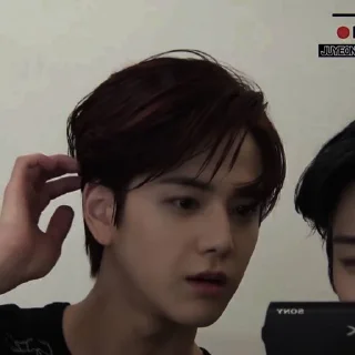 🗞 emoji 🗞⏧ YOUNGHOON, @HELLCVATORR Telegram sticker 7 of 120