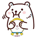 🍽 emoji 吃餅 Telegram sticker 8 of 53