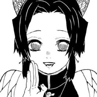 🌟 emoji Shinobu Kochou Telegram sticker 24 of 25