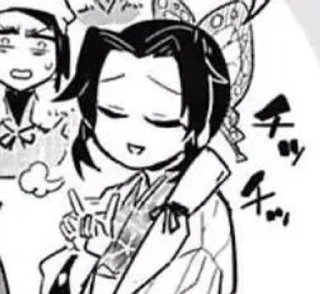 🌟 emoji Shinobu Kochou Telegram sticker 7 of 25
