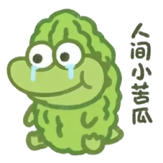 Sticker from @Rzpanther 在线直招