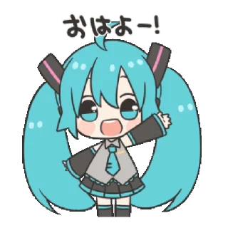 🗣 emoji Hatsune Miku Telegram sticker 7 of 27