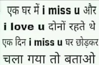 🌟 emoji WhatsApp Forwards 2 @M_TOAA Telegram sticker 24 of 33