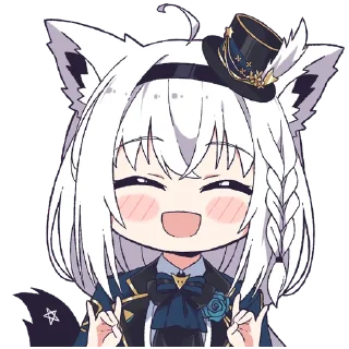 😄 emoji 大白貓 @ShirakamiFubuking Telegram sticker 8 of 46