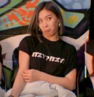 🦋 emoji RYUJIN 〆 @HELLCVATORR Telegram sticker 11 of 36