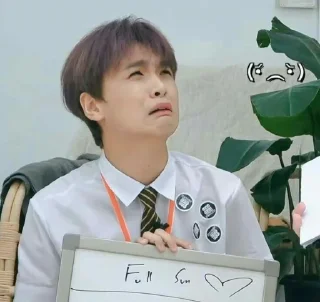 😭 emoji nct meme Telegram sticker 2 of 19