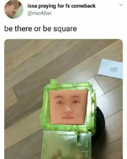 😐 emoji nct meme Telegram sticker 5 of 19