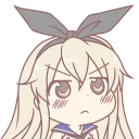 😒 emoji 粗乃丸 Telegram sticker 14 of 120