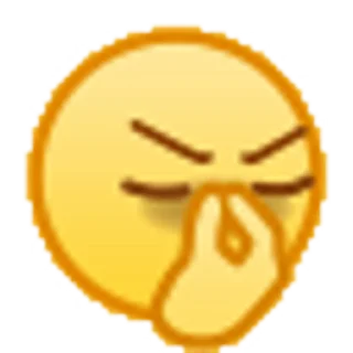 🤨 emoji QQ表情包² @Katak66 Telegram sticker 15 of 50