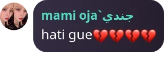 💔 emoji punya mami oja Telegram sticker 13 of 36