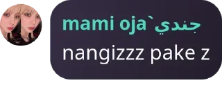 😭 emoji punya mami oja Telegram sticker 20 of 36