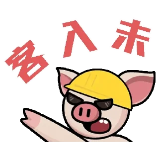 🚶‍♂️ emoji 賭球精神病 Telegram sticker 18 of 93