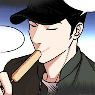 🪡 emoji 命. Gimyung ៸៸ @lookismsticker Telegram sticker 9 of 105