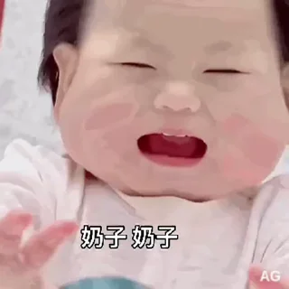 😂 emoji 佣金55%存100送100😘 @xk2019 Telegram sticker 21 of 47