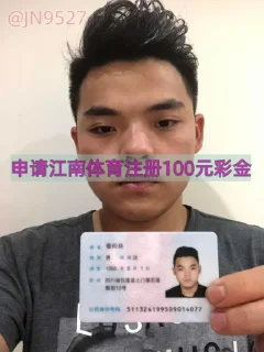 Sticker from 存100送100元秒到🥬  @JN9527