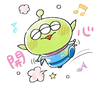 😆 emoji 165ㄉ常用貼圖 Telegram sticker 17 of 120