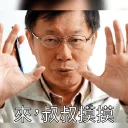 Sticker from 柯P貼圖