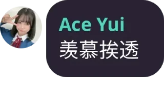 🤩 emoji 迷言迷语 Telegram sticker 22 of 100