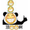 Sticker from 呲牙