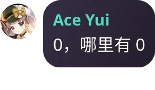 🥵 emoji 迷言迷语 Telegram sticker 17 of 100