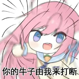 ✊ emoji 日常用 @a1795 Telegram sticker 21 of 43