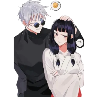 😉 emoji SatoruFriends @stikerkyo Telegram sticker 5 of 85