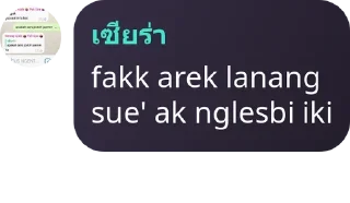 🦦 emoji wikk ahhh Telegram sticker 15 of 25
